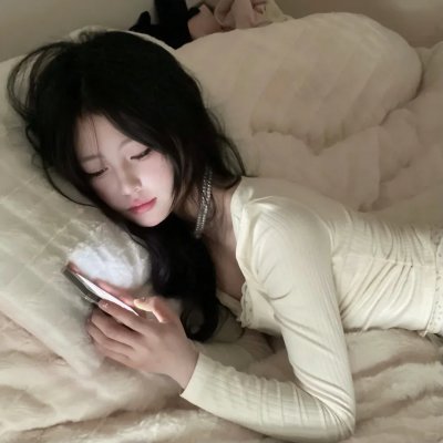 咸湿先生