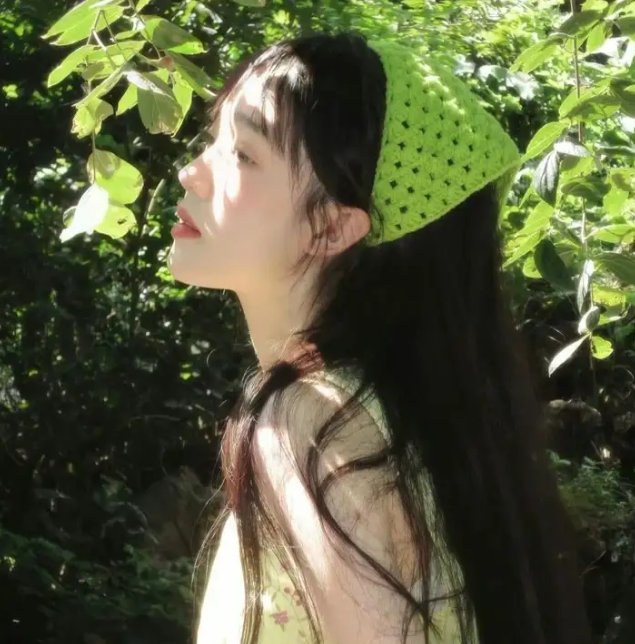追踪