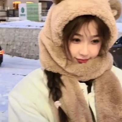 无罪者